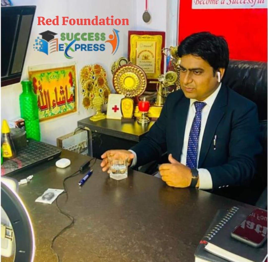 Sadiq Siddiqui